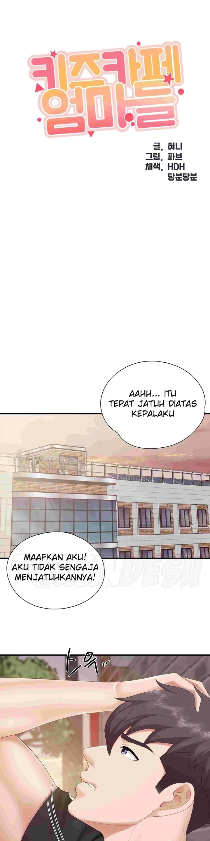 image-komik-kids-cafe-moms-chapter-40-0/30