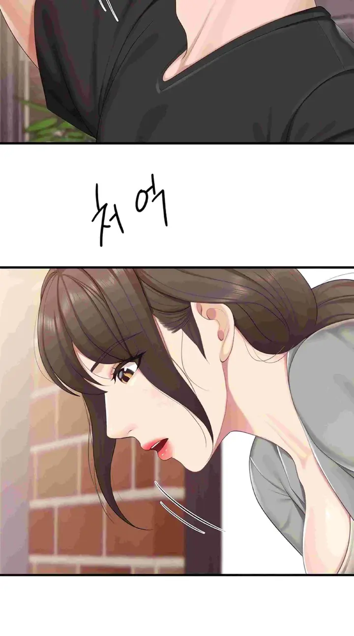 image-komik-kids-cafe-moms-chapter-40-1/30