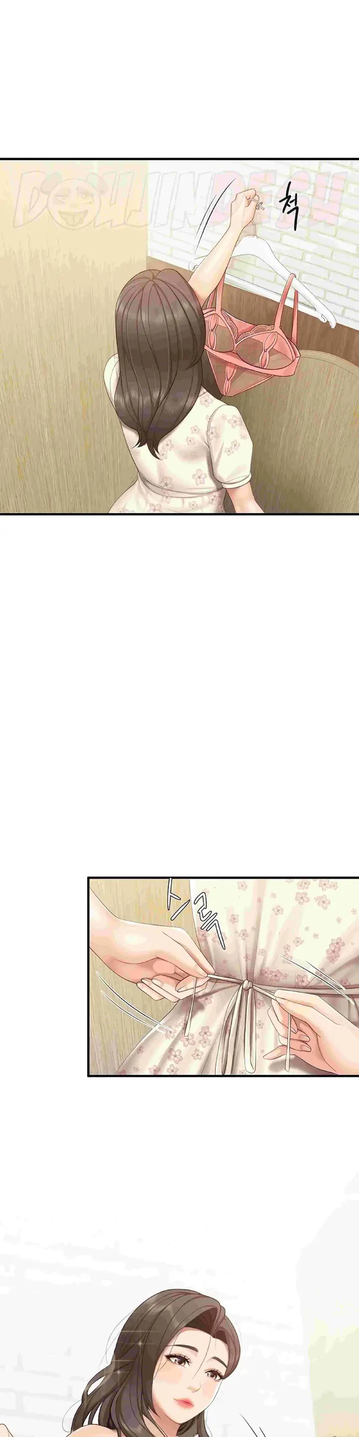 image-komik-kids-cafe-moms-chapter-40-27/30
