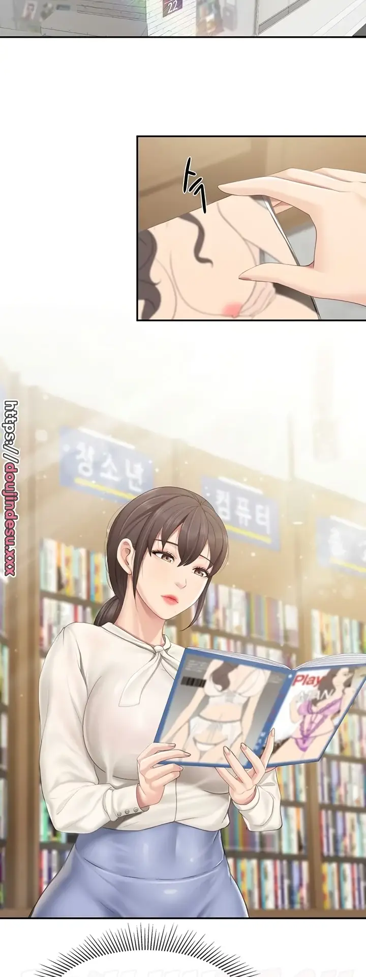 image-komik-kids-cafe-moms-chapter-51-1/6