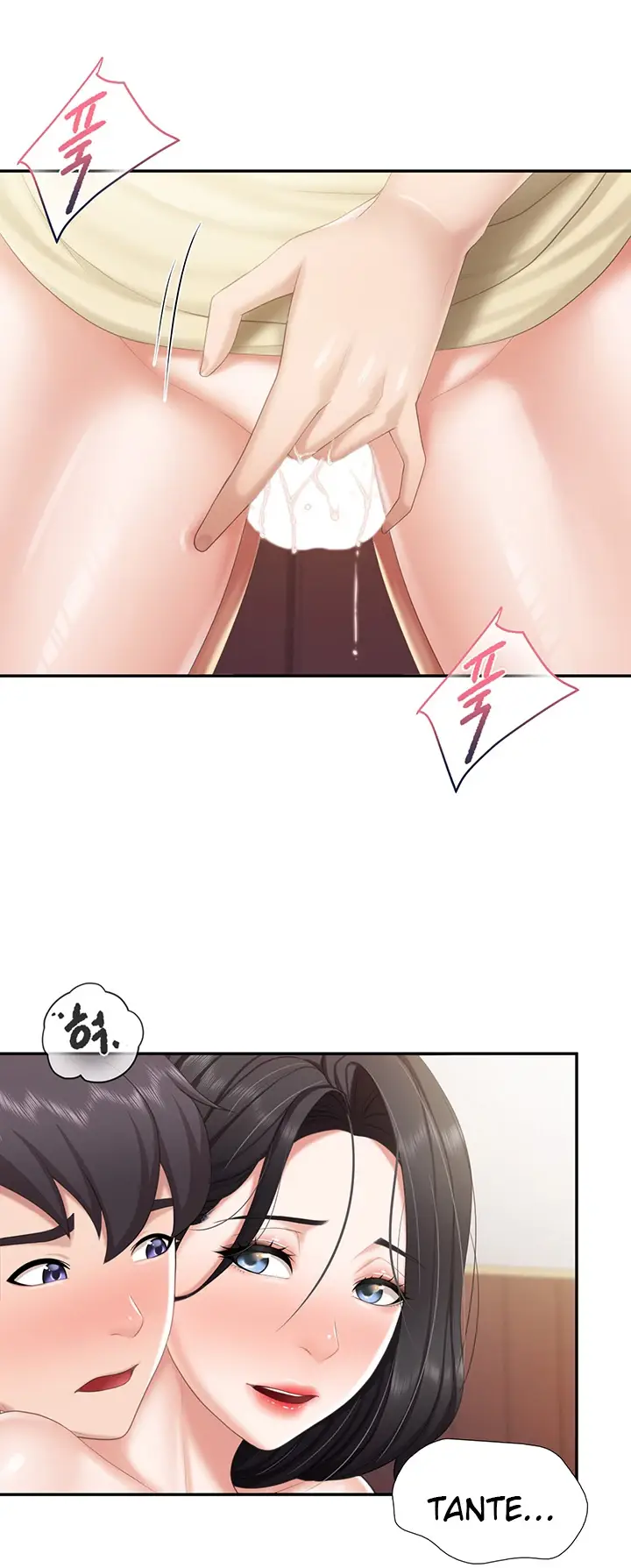 image-komik-kids-cafe-moms-chapter-55-30/38