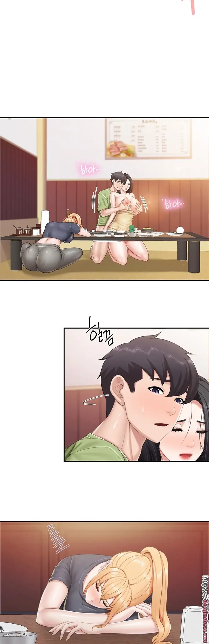 image-komik-kids-cafe-moms-chapter-56-3/7
