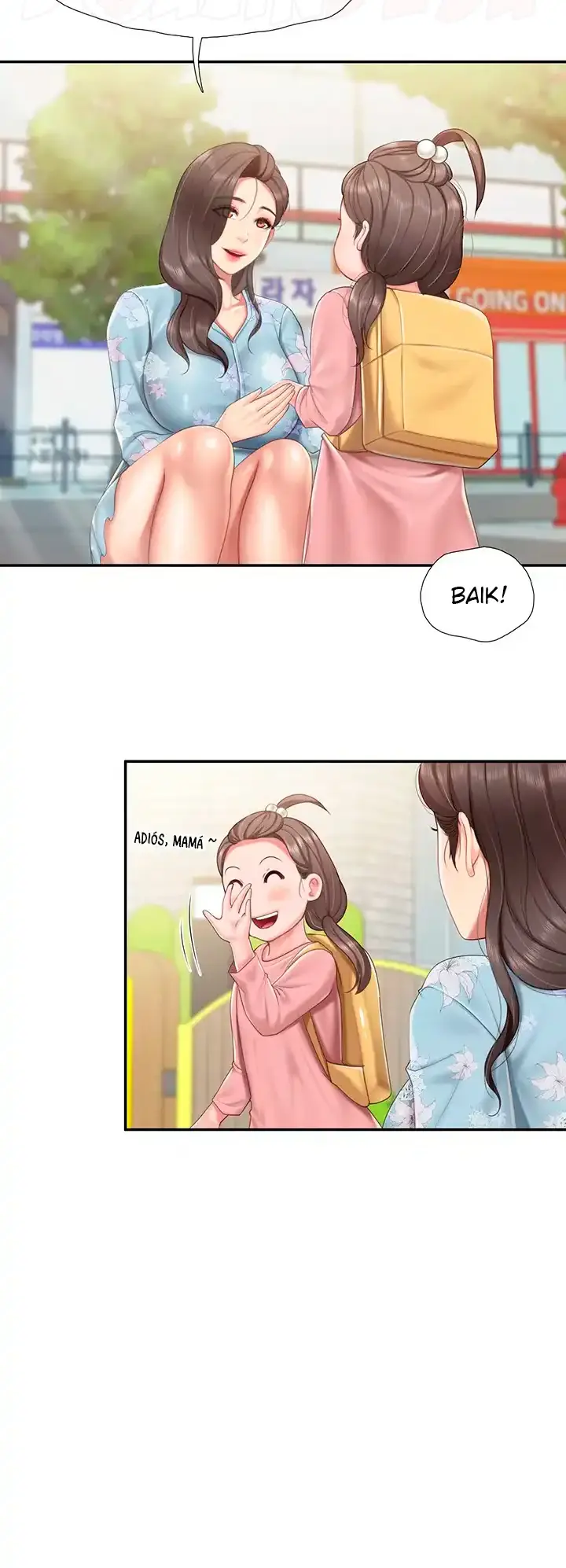image-komik-kids-cafe-moms-chapter-58-2/7