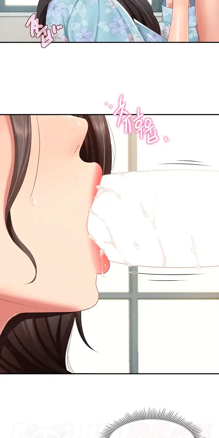 image-komik-kids-cafe-moms-chapter-59-3/6