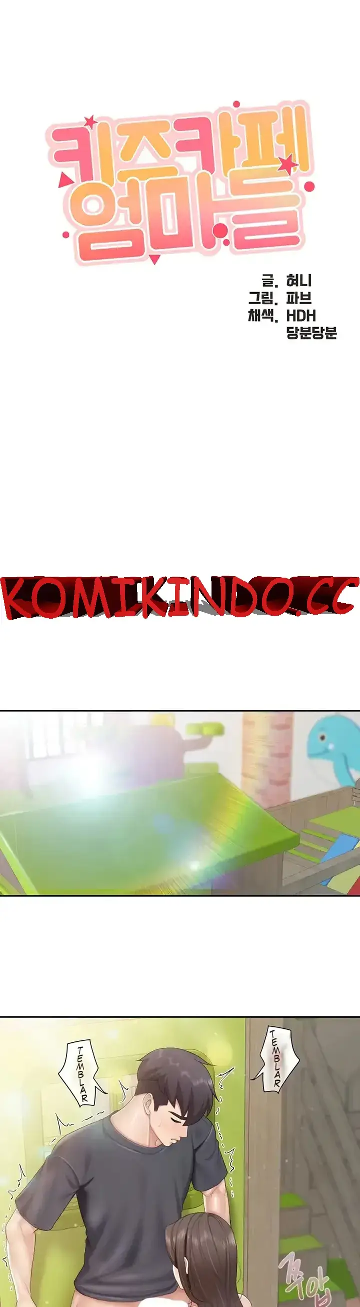 image-komik-kids-cafe-moms-chapter-60-0/31