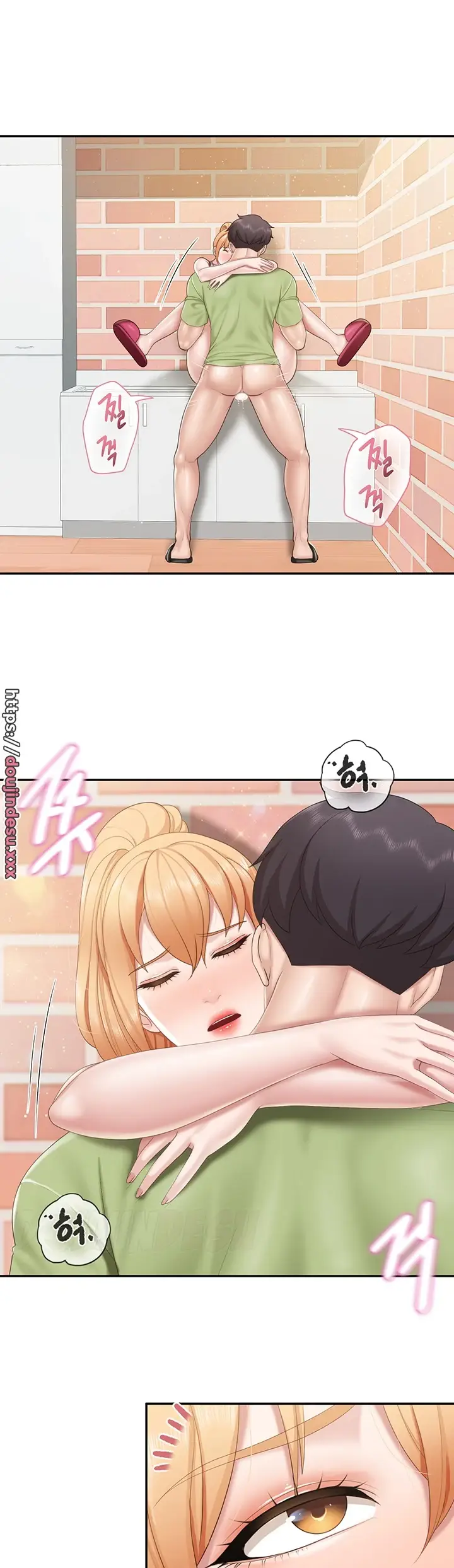 image-komik-kids-cafe-moms-chapter-62-25/29