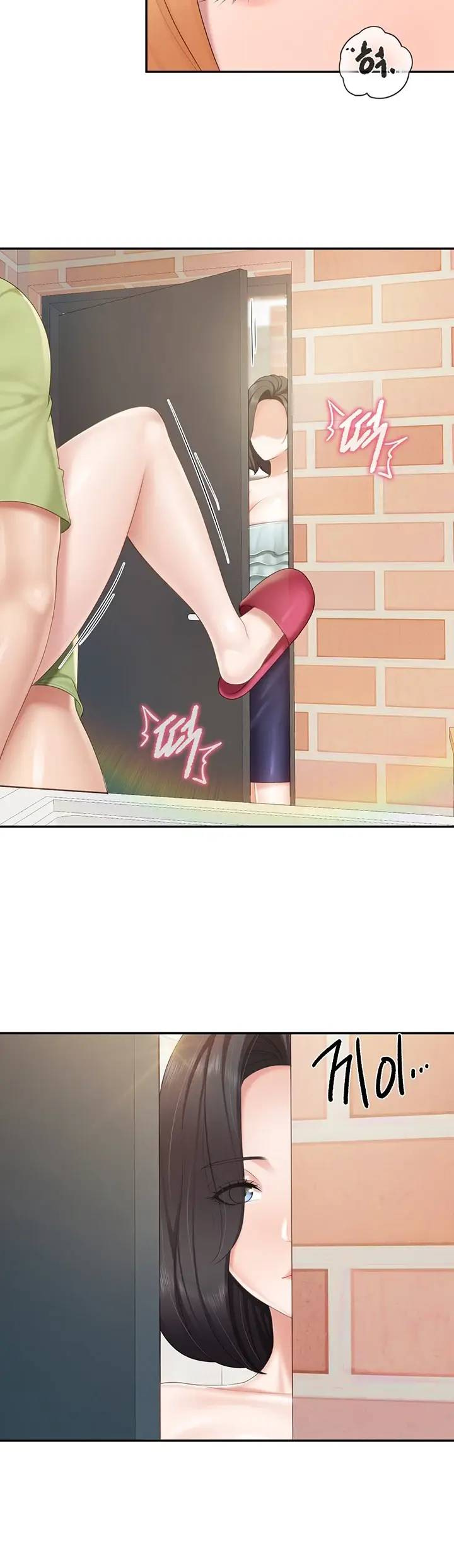 image-komik-kids-cafe-moms-chapter-62-26/29
