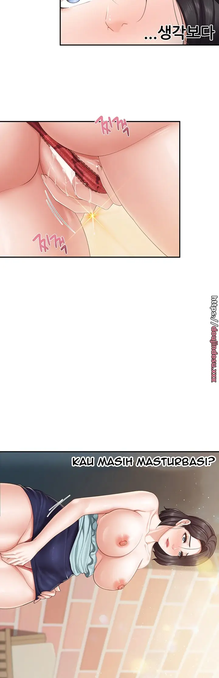 image-komik-kids-cafe-moms-chapter-63-15/31