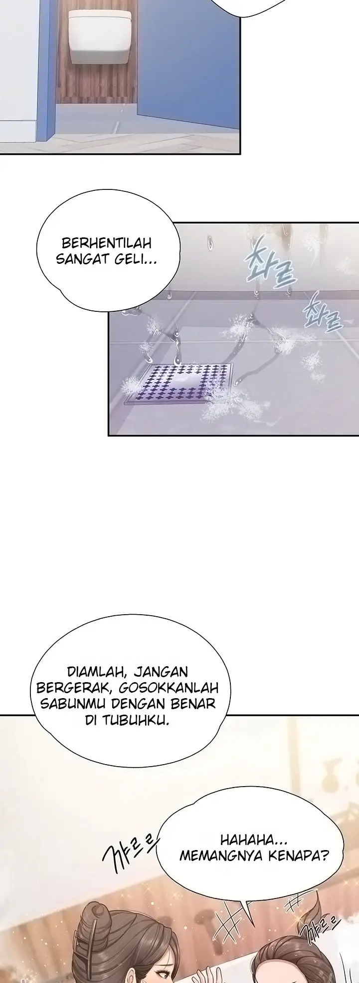 image-komik-kids-cafe-moms-chapter-64-10/13