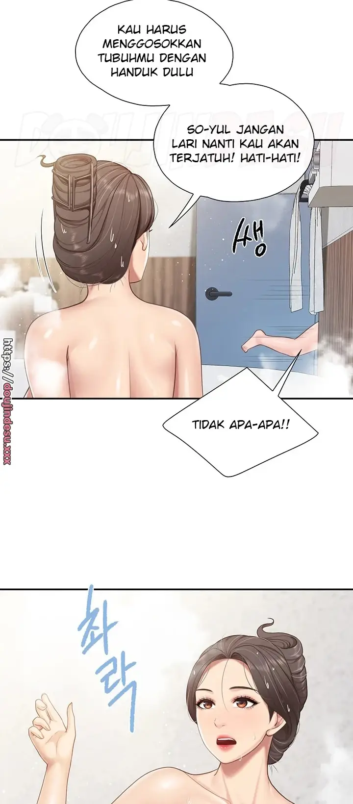 image-komik-kids-cafe-moms-chapter-64-17/34
