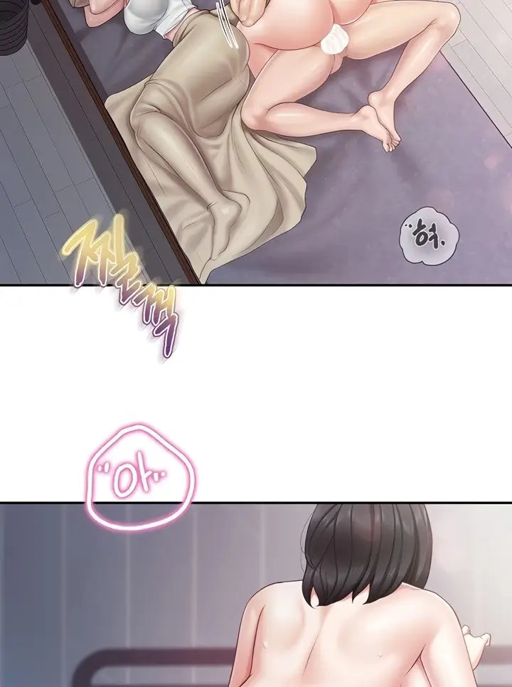 image-komik-kids-cafe-moms-chapter-67-2/7