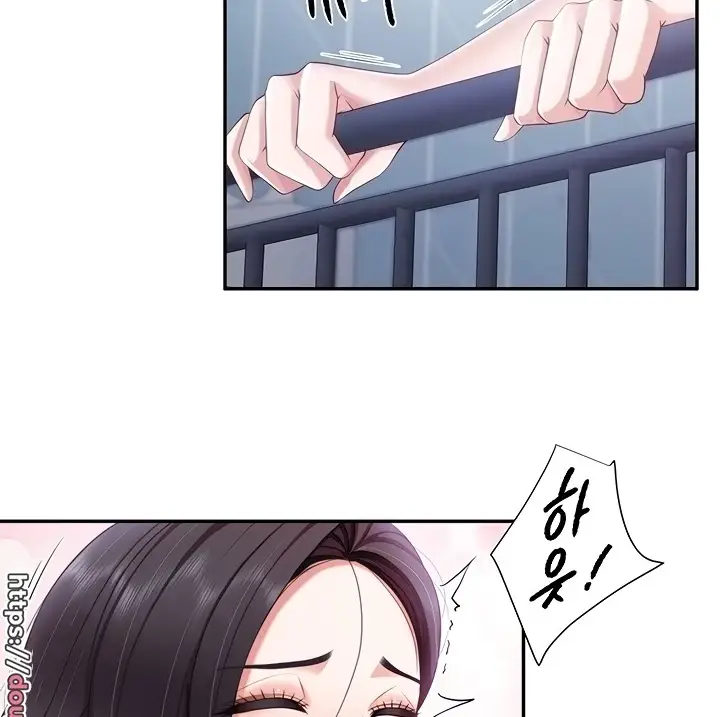 image-komik-kids-cafe-moms-chapter-67-4/7