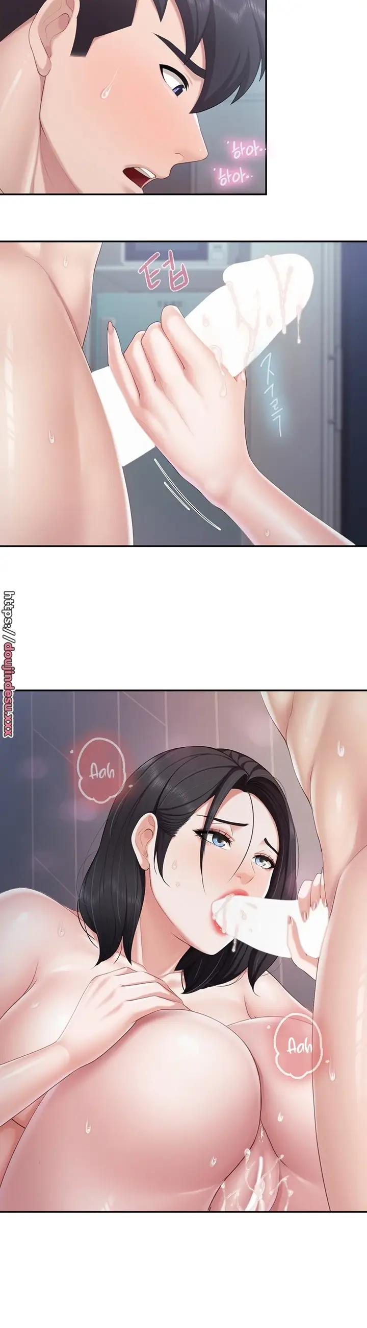 image-komik-kids-cafe-moms-chapter-70-1/7