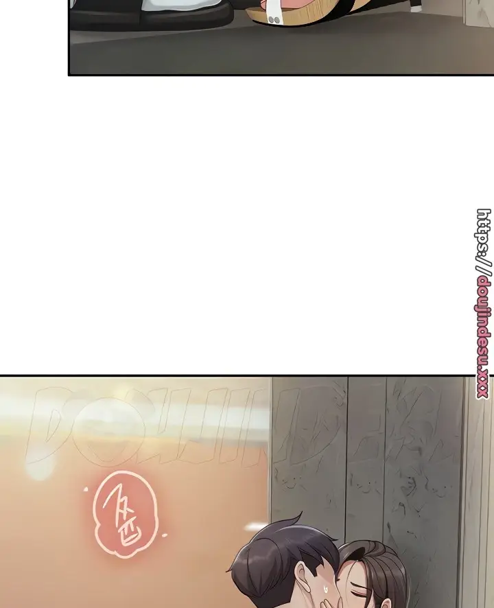 image-komik-kids-cafe-moms-chapter-72-2/60