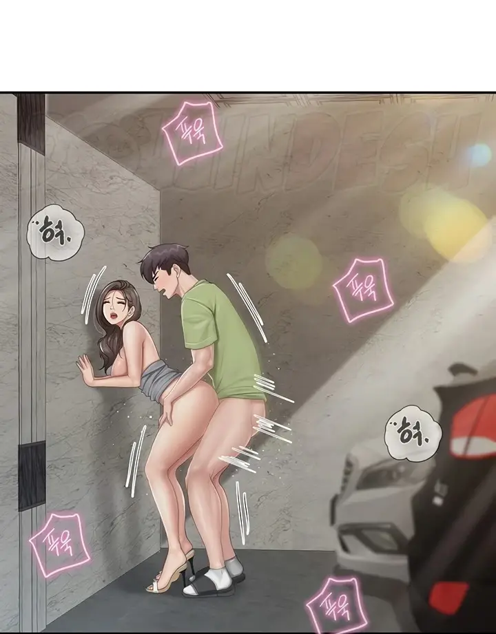 image-komik-kids-cafe-moms-chapter-73-34/56