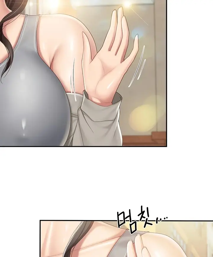 image-komik-kids-cafe-moms-chapter-73-52/56