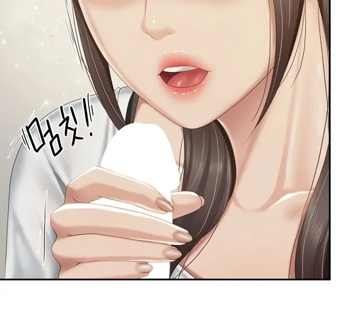 image-komik-kids-cafe-moms-chapter-75-14/16