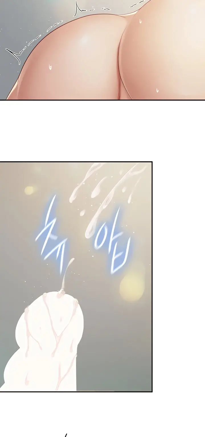 image-komik-kids-cafe-moms-chapter-77-0/72