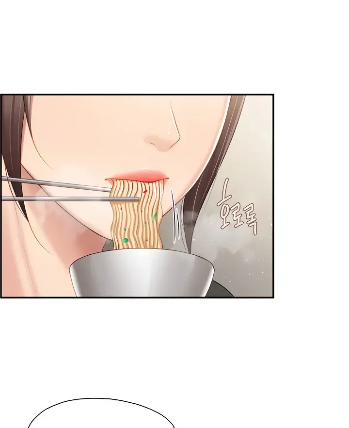 image-komik-kids-cafe-moms-chapter-77-40/72