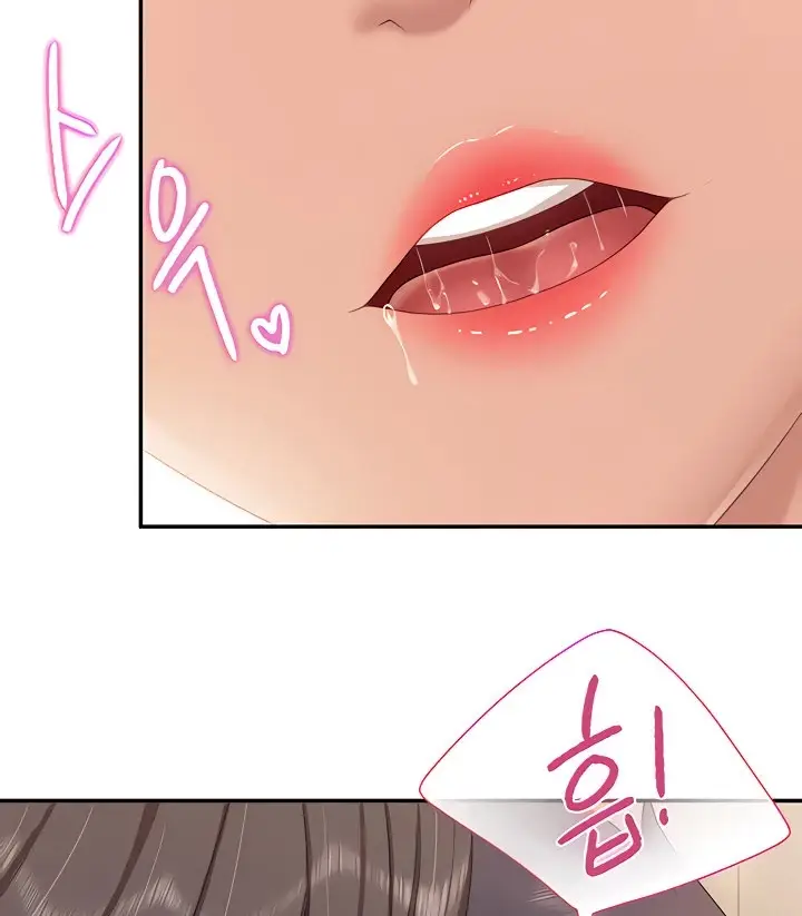 image-komik-kids-cafe-moms-chapter-77-66/72