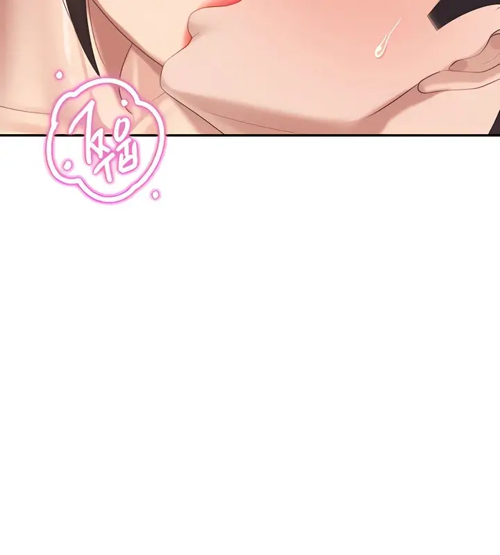 image-komik-kids-cafe-moms-chapter-77-70/72