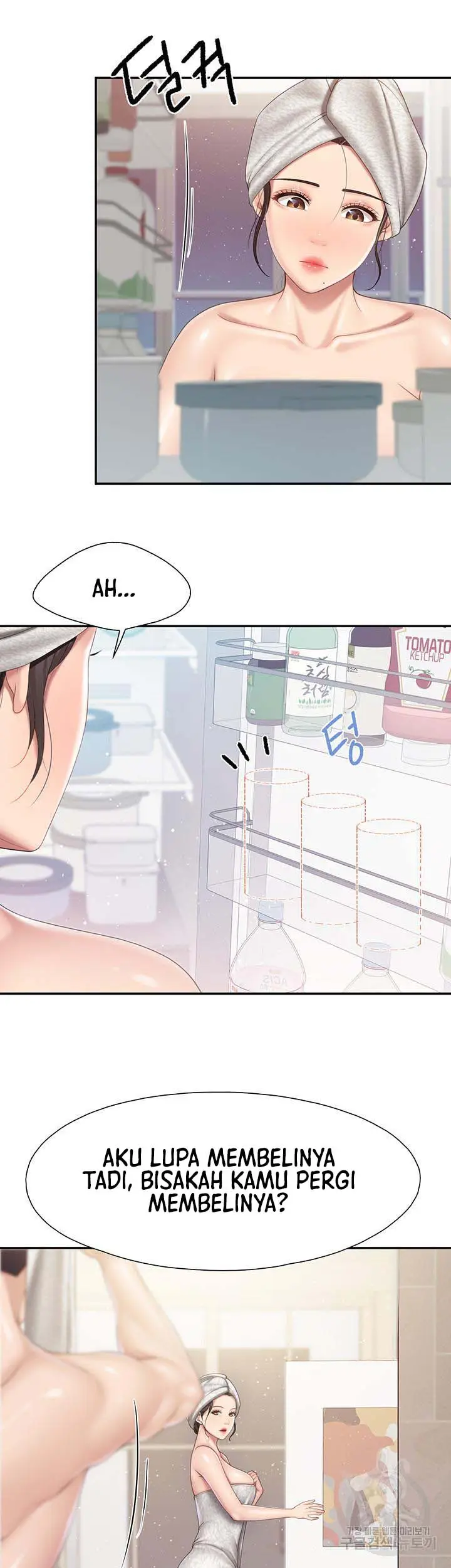 image-komik-kids-cafe-moms-chapter-80-2/32