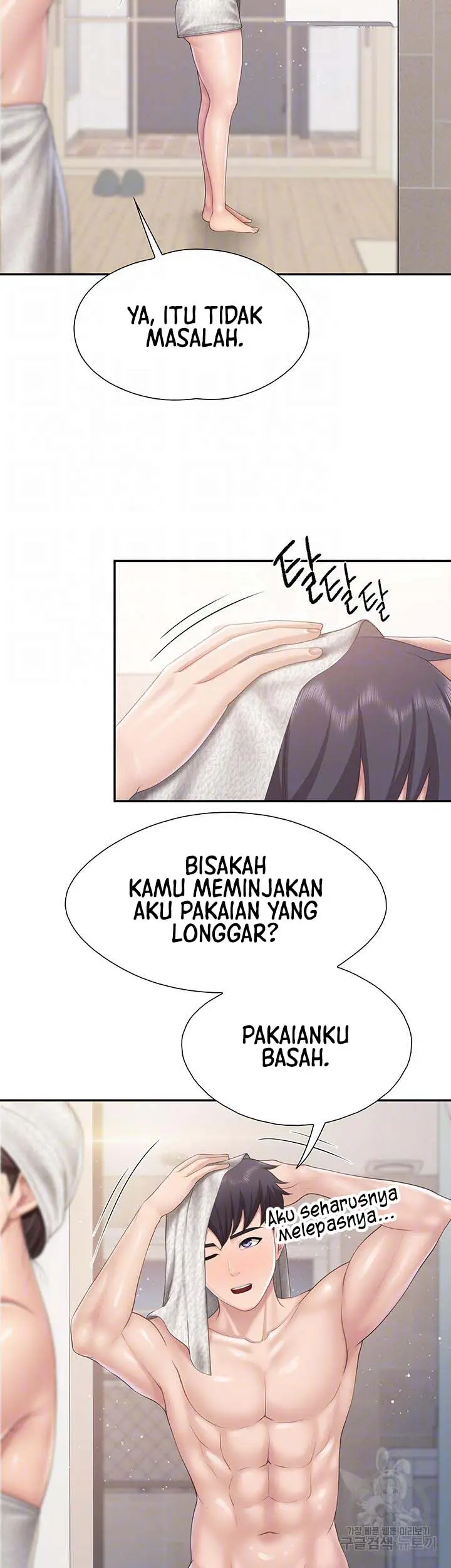 image-komik-kids-cafe-moms-chapter-80-3/32
