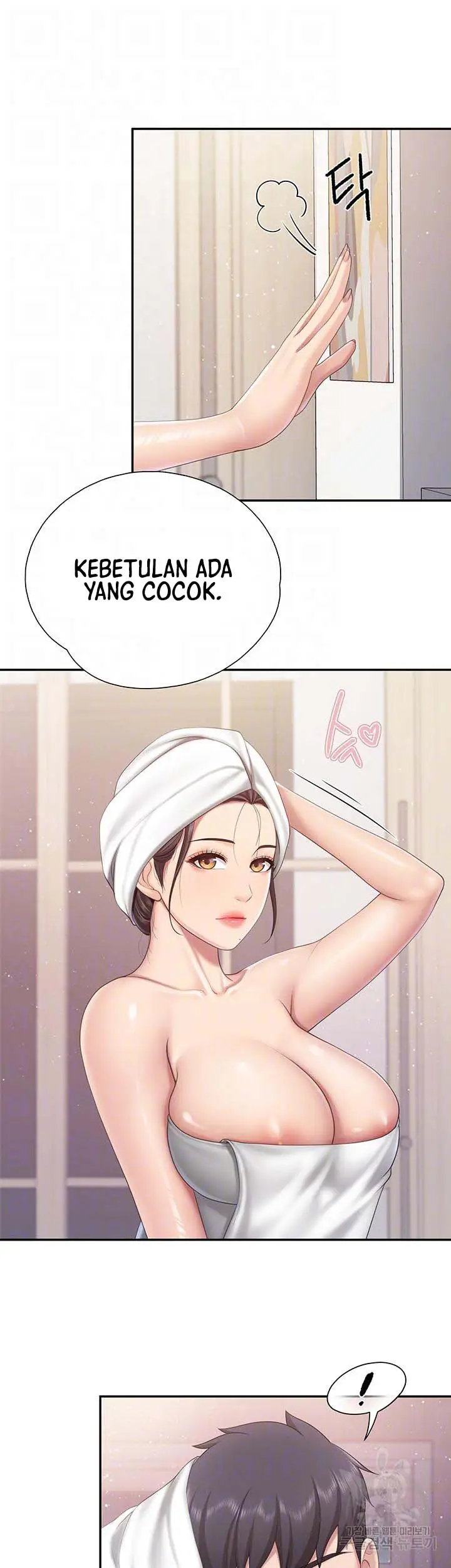 image-komik-kids-cafe-moms-chapter-80-5/32
