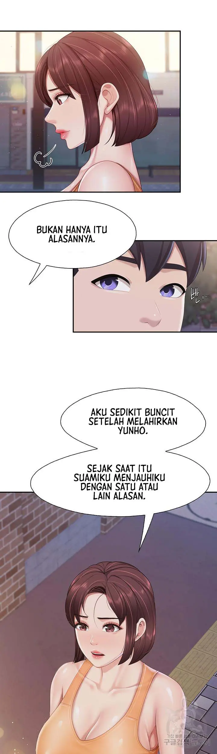 image-komik-kids-cafe-moms-chapter-80-14/32
