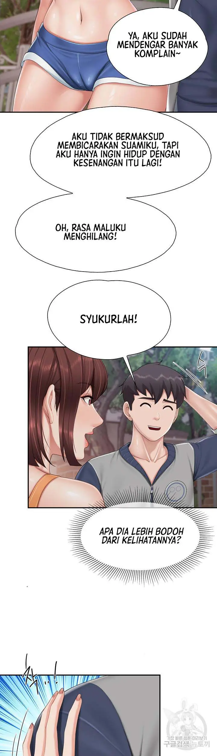 image-komik-kids-cafe-moms-chapter-80-18/32