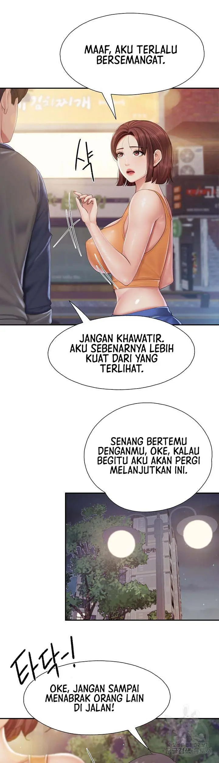 image-komik-kids-cafe-moms-chapter-80-21/32