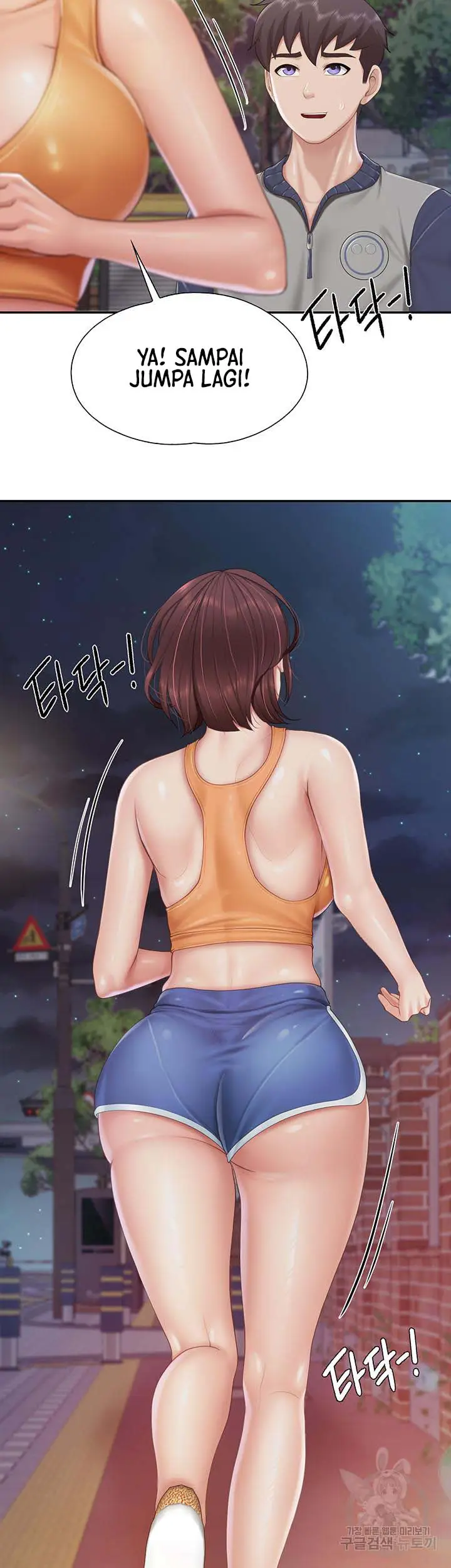 image-komik-kids-cafe-moms-chapter-80-22/32