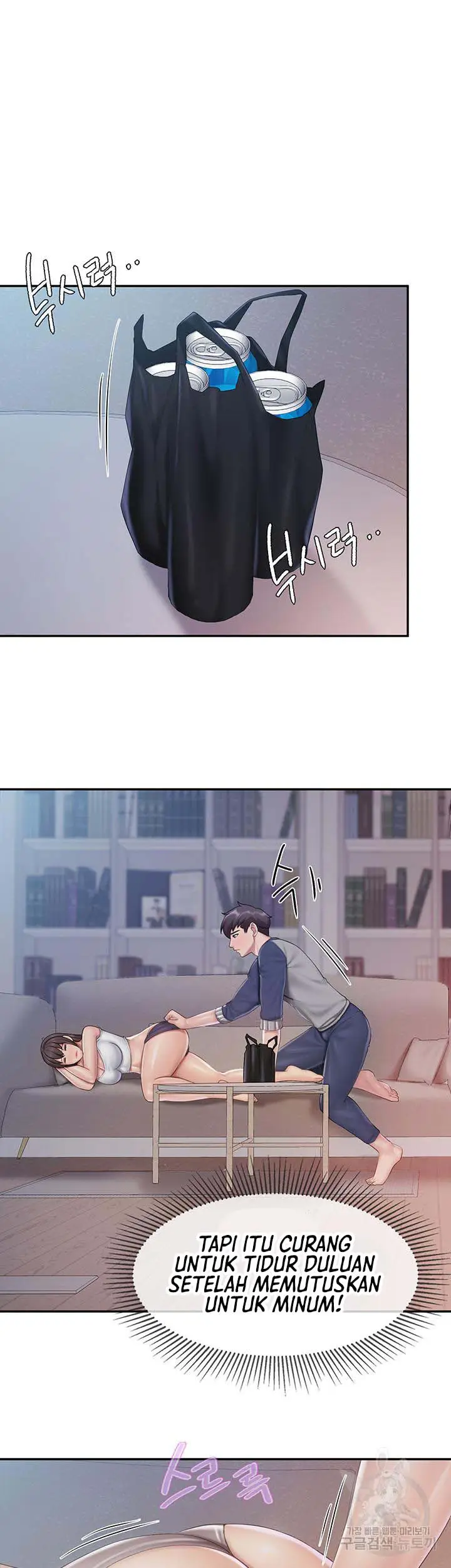 image-komik-kids-cafe-moms-chapter-80-28/32