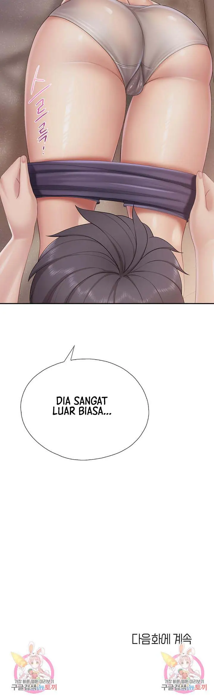 image-komik-kids-cafe-moms-chapter-80-30/32