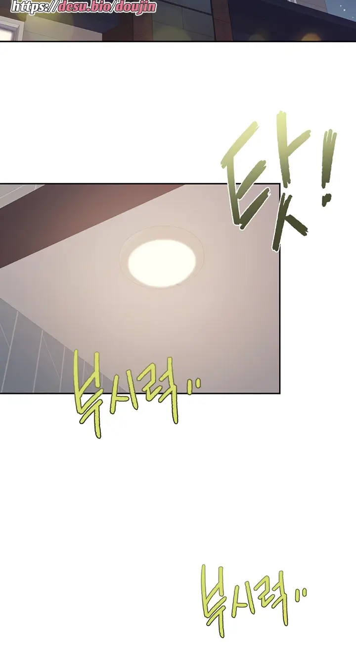 image-komik-kids-cafe-moms-chapter-81-36/57