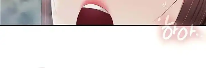 image-komik-kids-cafe-moms-chapter-85-12/15