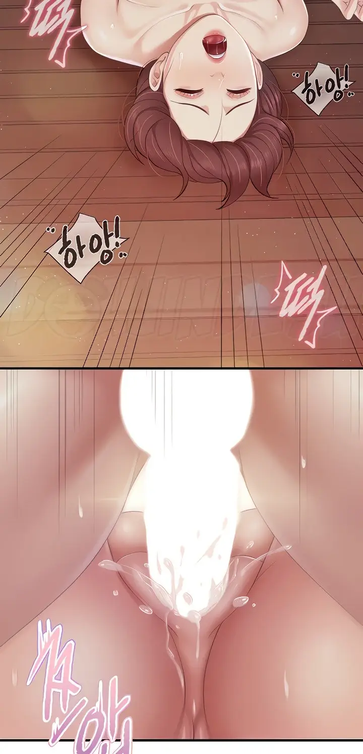 image-komik-kids-cafe-moms-chapter-87-6/54