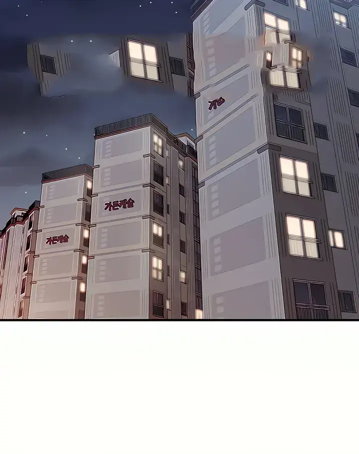 image-komik-kids-cafe-moms-chapter-89-1/17