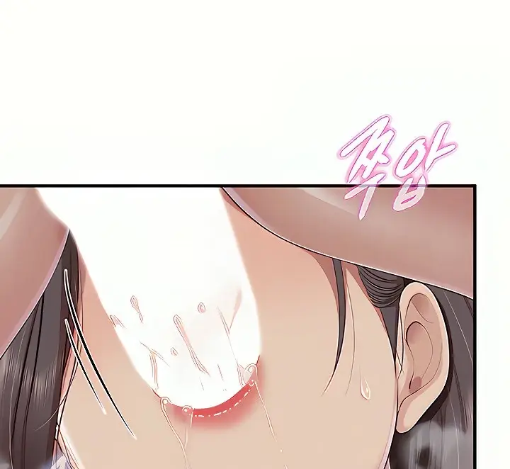 image-komik-kids-cafe-moms-chapter-89-12/17