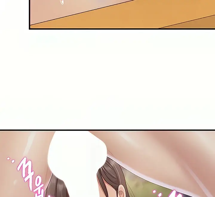 image-komik-kids-cafe-moms-chapter-89-16/17