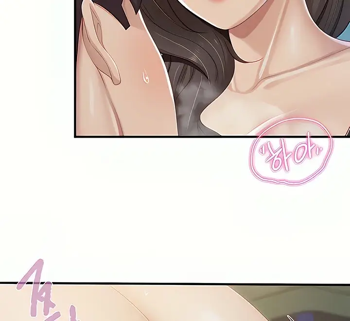 image-komik-kids-cafe-moms-chapter-89-100/114