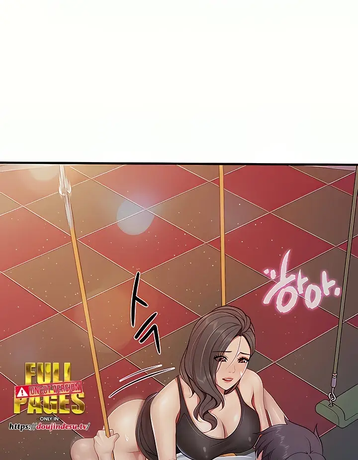 image-komik-kids-cafe-moms-chapter-89-112/114