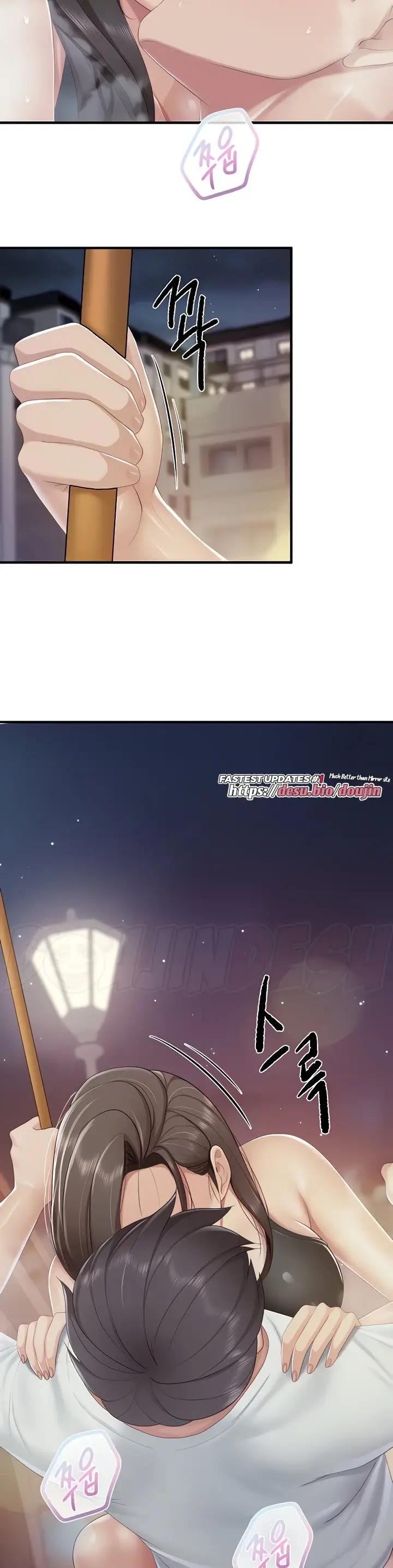 image-komik-kids-cafe-moms-chapter-90-2/30