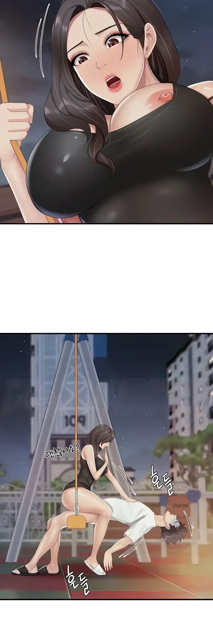 image-komik-kids-cafe-moms-chapter-90-14/30