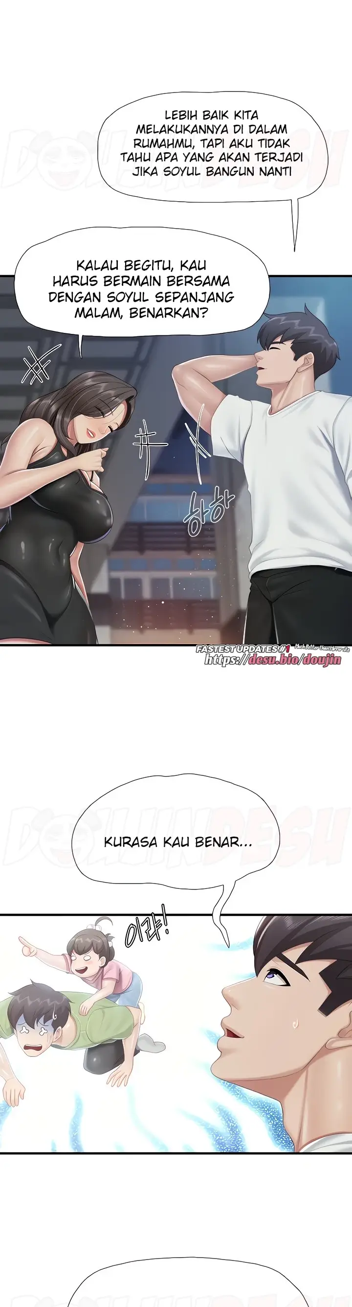 image-komik-kids-cafe-moms-chapter-90-16/30