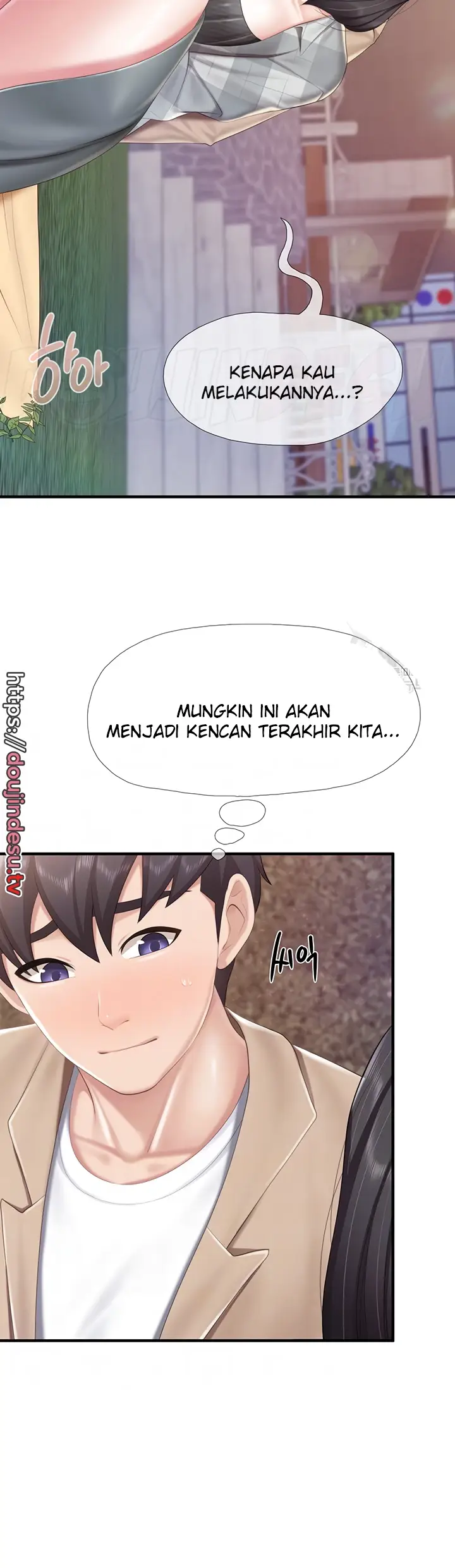 image-komik-kids-cafe-moms-chapter-92-3/19