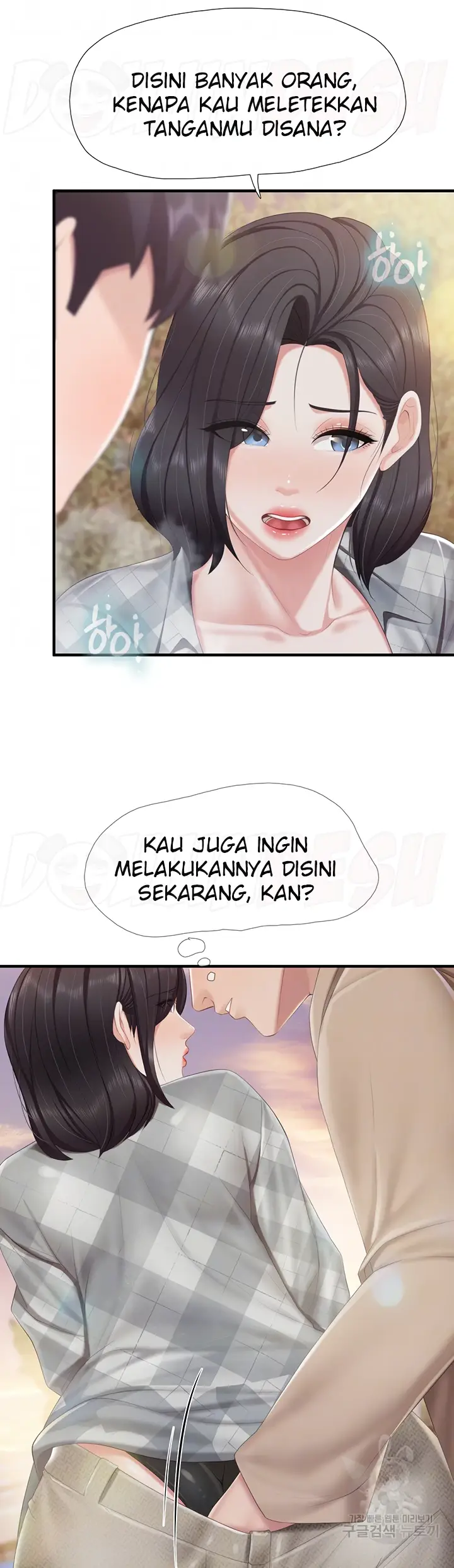 image-komik-kids-cafe-moms-chapter-92-4/19