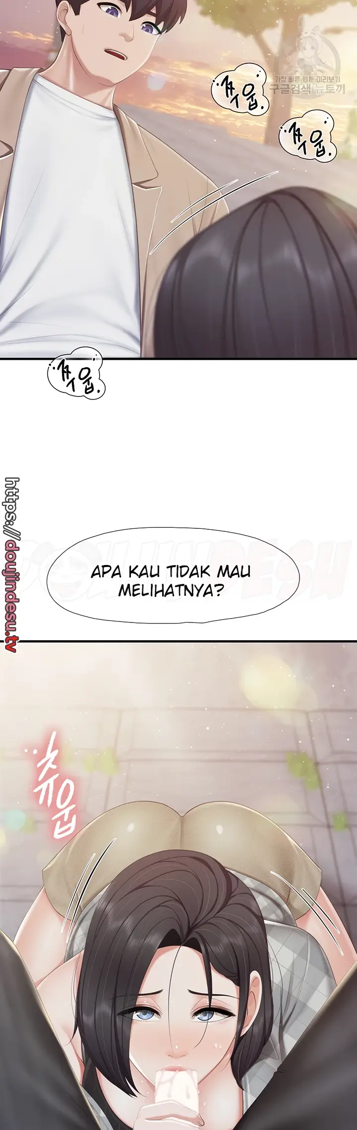 image-komik-kids-cafe-moms-chapter-92-15/19