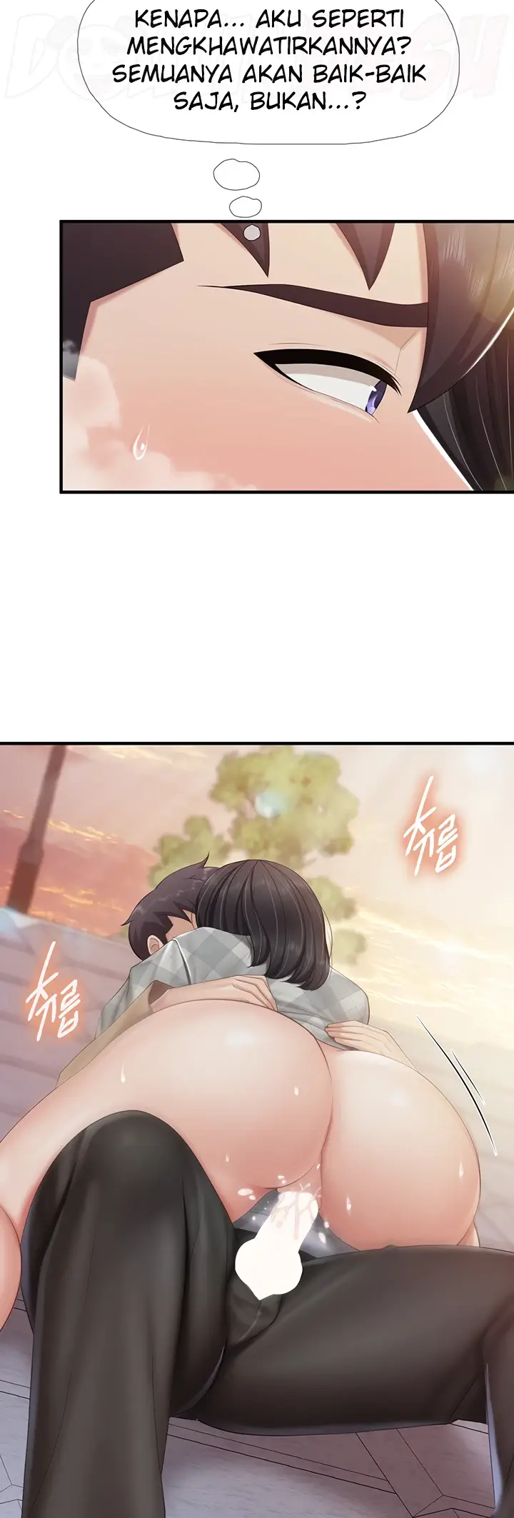 image-komik-kids-cafe-moms-chapter-92-32/37