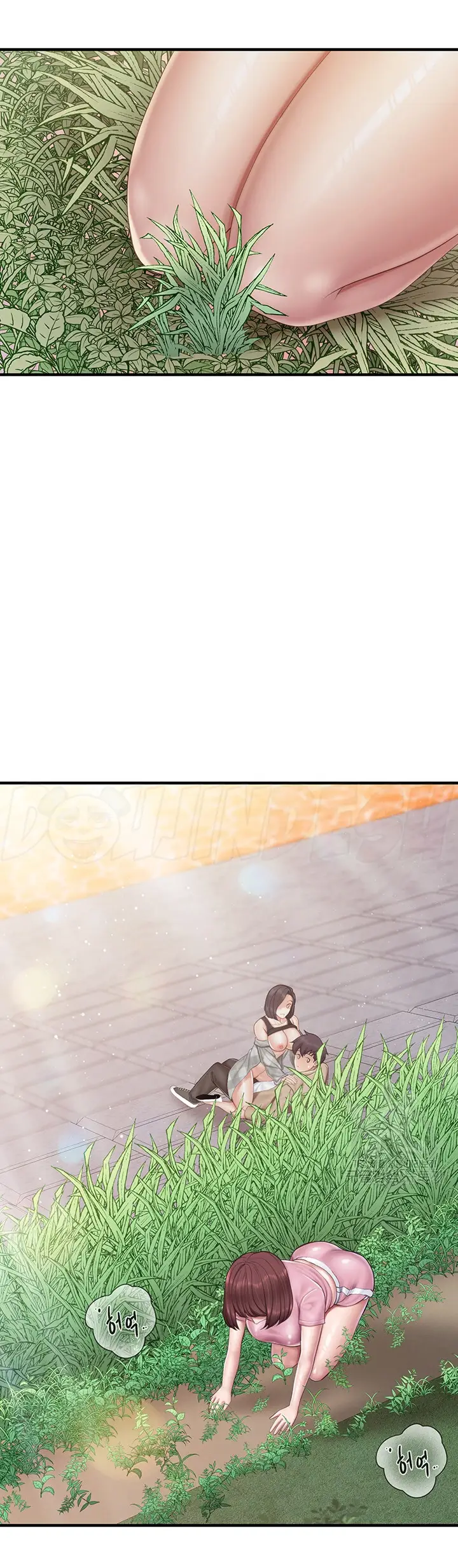 image-komik-kids-cafe-moms-chapter-93-13/35